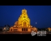 Храм-паметник Свети Александър Невски (St. Alexander Nevsky Cathedral)