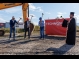 Стартира строителството на HOLIDAY PARK - нов търговкси комплекс